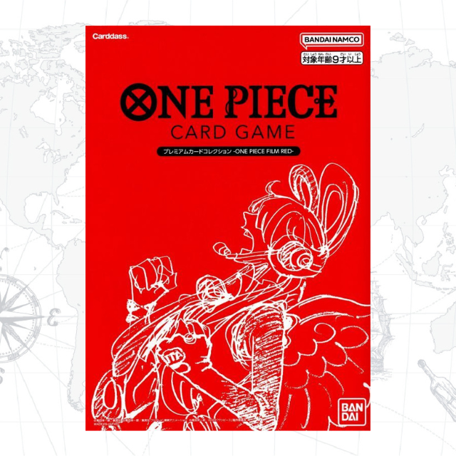 ONE PIECE カードゲーム プレミアムカードコレクション ‐ONE PIECE FILM RED‐