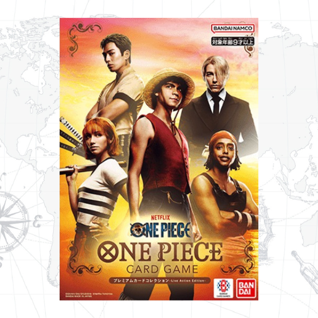 ONE PIECE カードゲーム プレミアムカードコレクション -Live Action Edition-